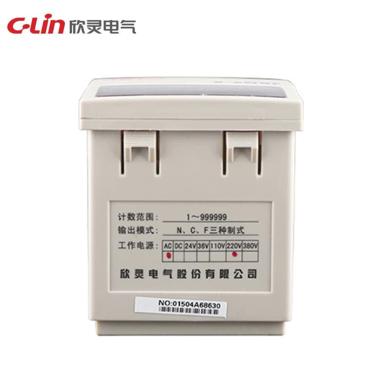 Counting Relay JDM9 Series 3