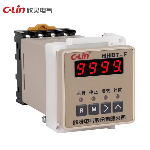 Forward And Reverse Controller HHD7 Series