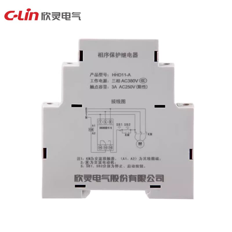 Over Voltage/under Voltage, Phase Failure, Phase Sequence Protection Relay HHD11 Series 4