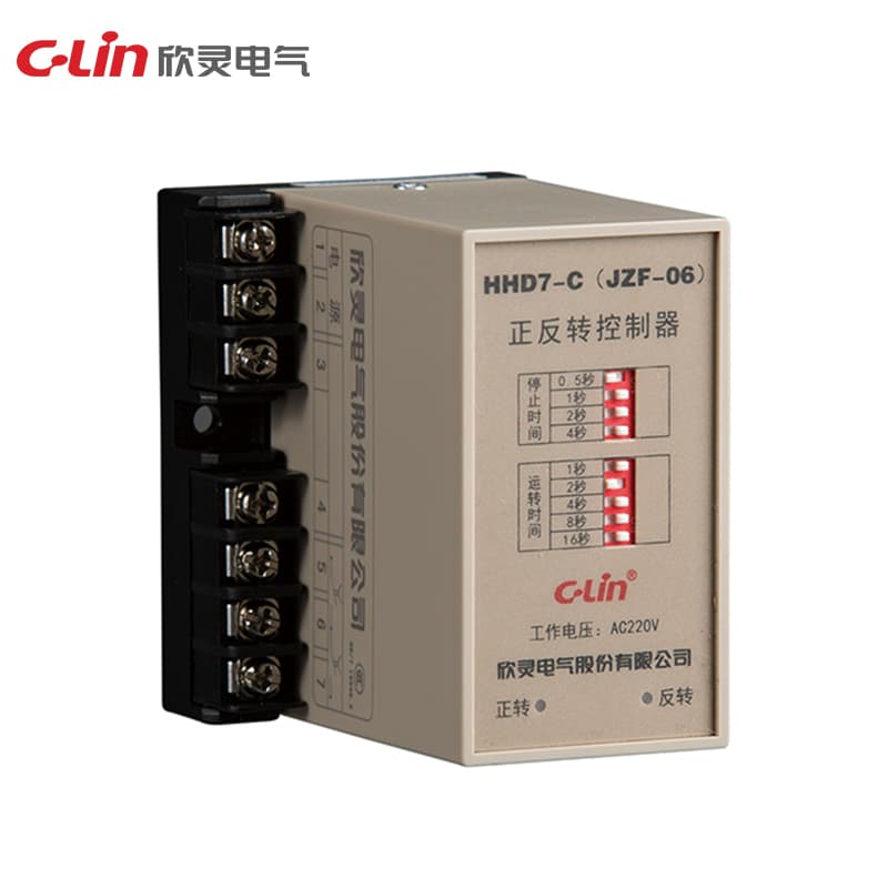 Forward And Reverse Controller HHD7 Series