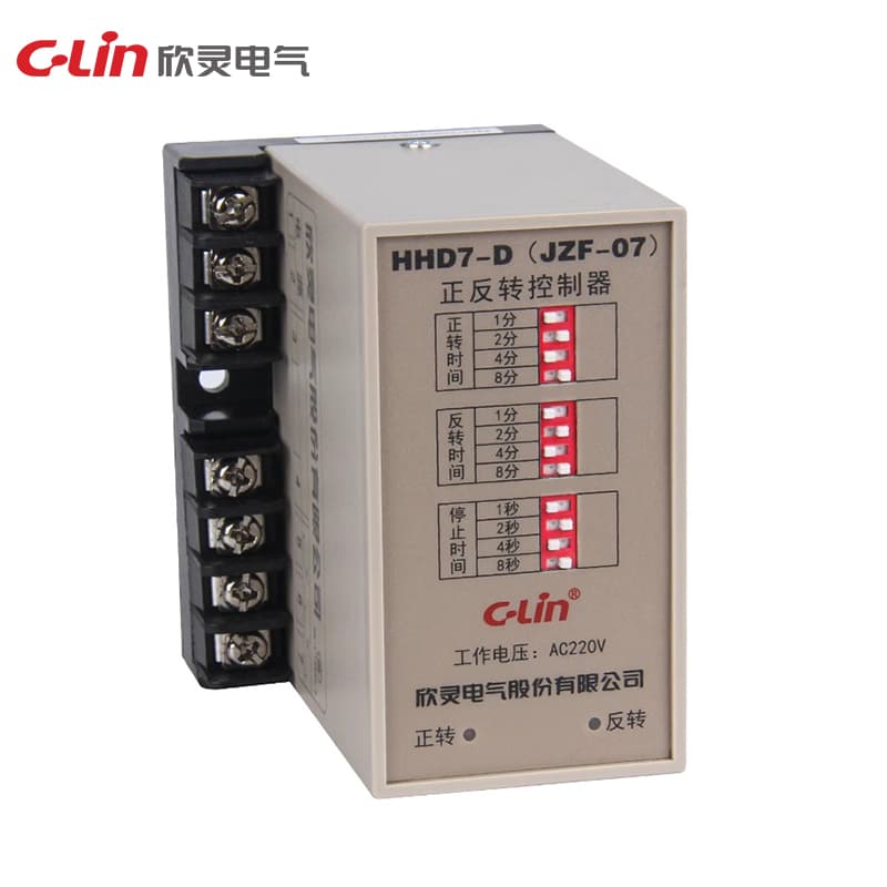 Forward And Reverse Controller HHD7 Series