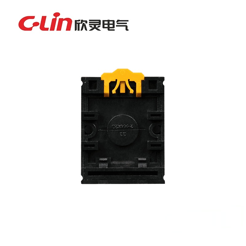 Forward And Reverse Controller HHD7 Series 4