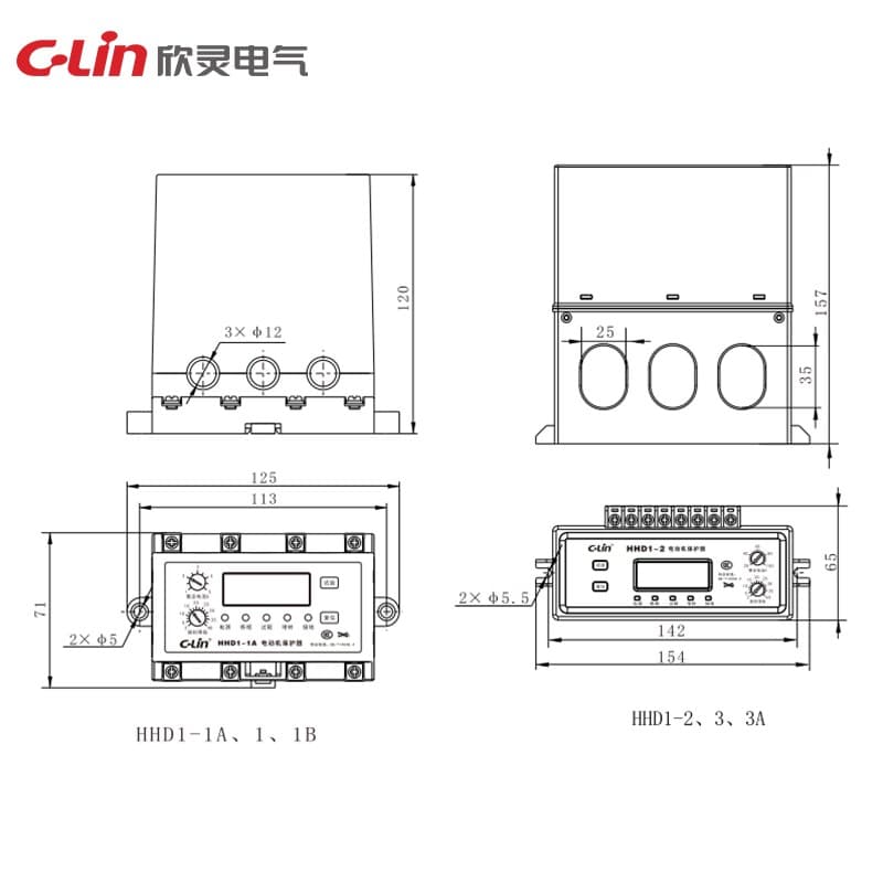 Motor Protector HHD1 Series 2