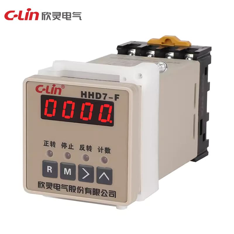 Forward And Reverse Controller HHD7 Series 3