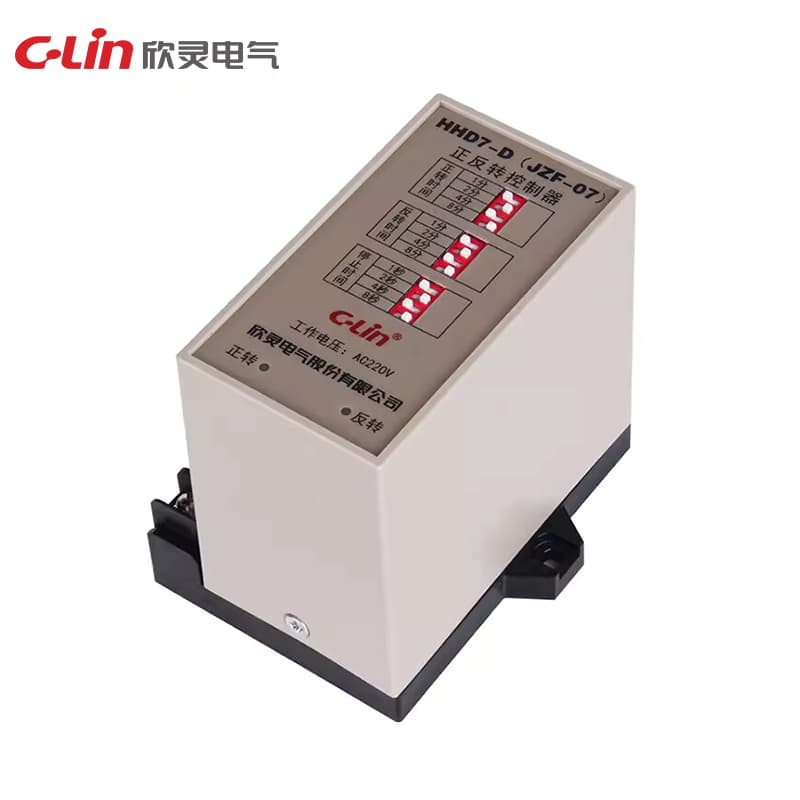 Forward And Reverse Controller HHD7 Series 3