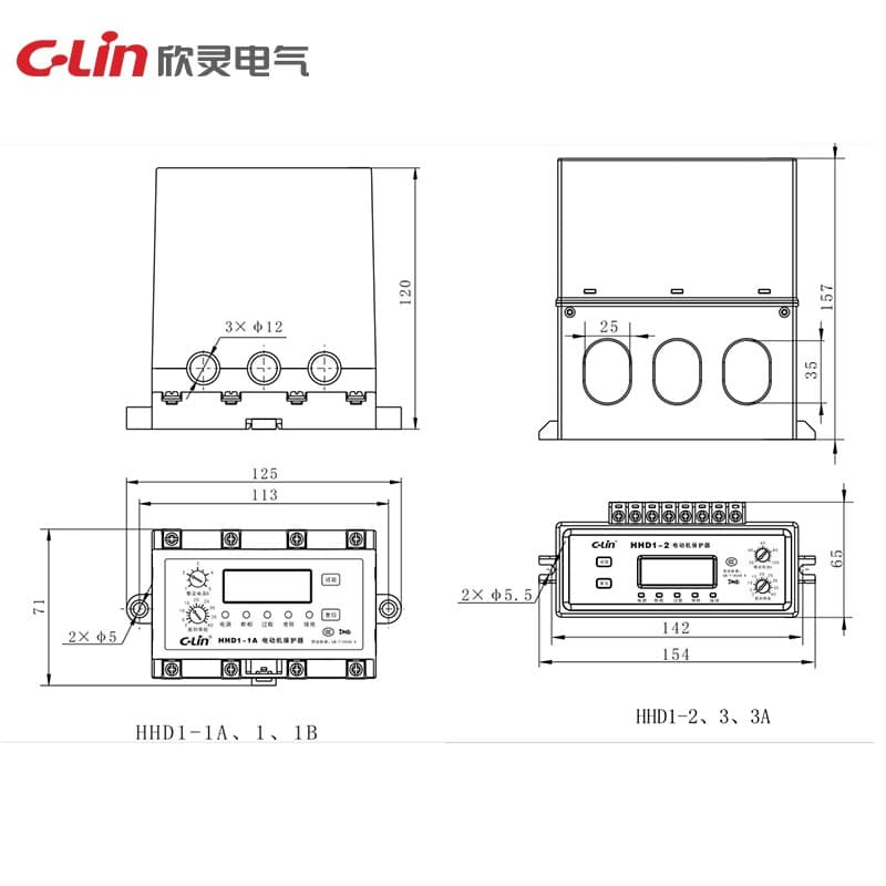 Motor Protector HHD1 Series 2