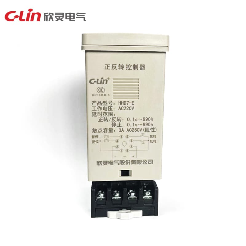 Forward And Reverse Controller HHD7 Series 2