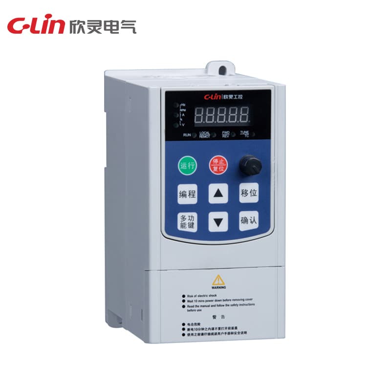 Universal Inverter XLP530 Series