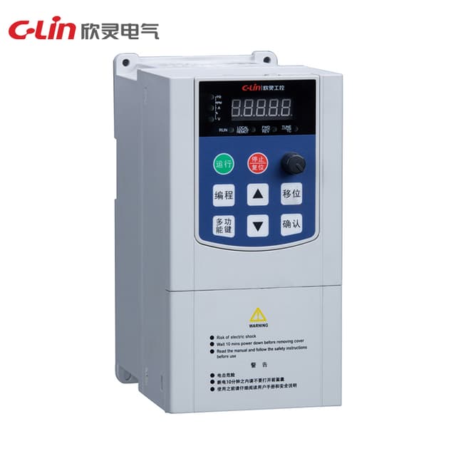 Universal Inverter XLP530 Series