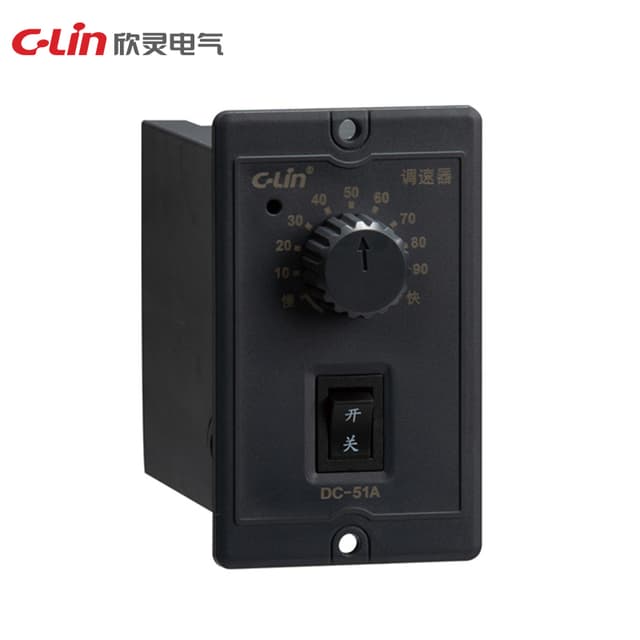 DC Motor Speed Regulator DC Series