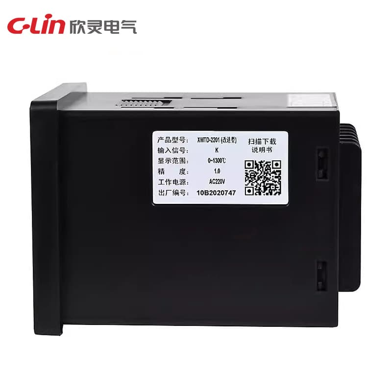 Intelligent Temperature Controller XMT Series 2