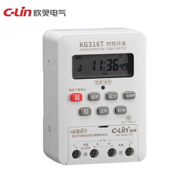 Time Control Switch KG316T