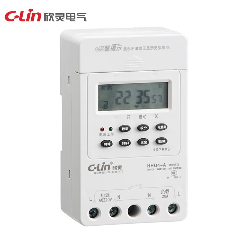 Time Control Switch HHQ4 Series