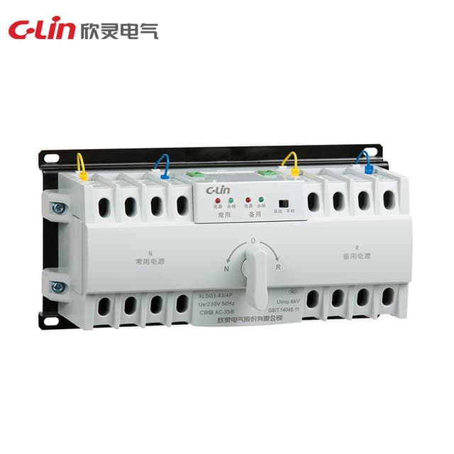 Dual power Automatic Transfer Switch XLDQ3 Series
